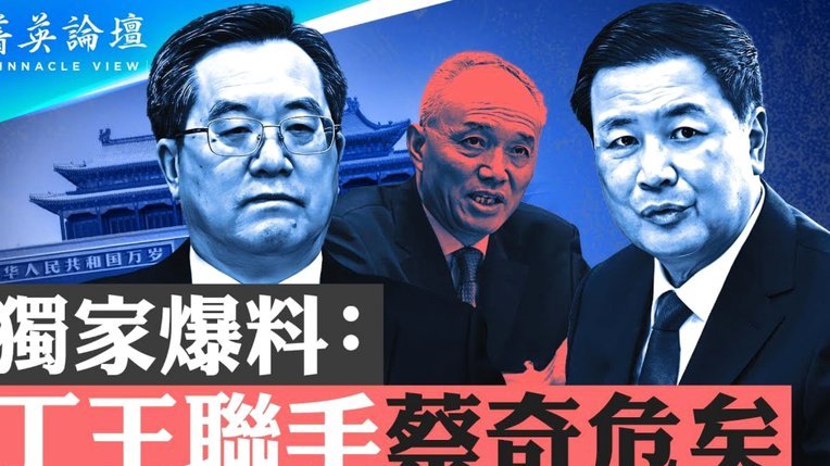 纳帅谈施洛特贝克伤情：他内侧副韧带有问题，情况不太理想