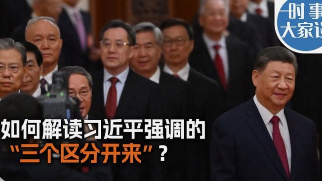 纳帅谈施洛特贝克伤情：他内侧副韧带有问题，情况不太理想