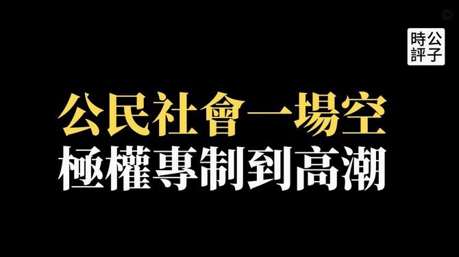 律师出身巧沟通