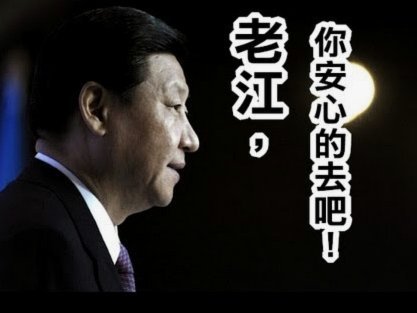 日本队为何多年独领风骚仍难夺亚洲杯？
