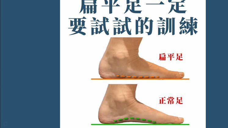 假如国足有6个巅峰时期巴尔 德拉马级别的球员，国足有没有希望赢日本？
