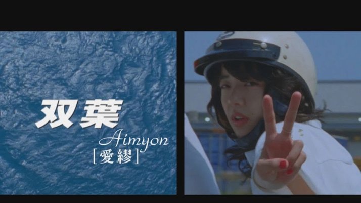 陈雨晟升入帕塔科纳CF一线队，西班牙第7级别前景引关注