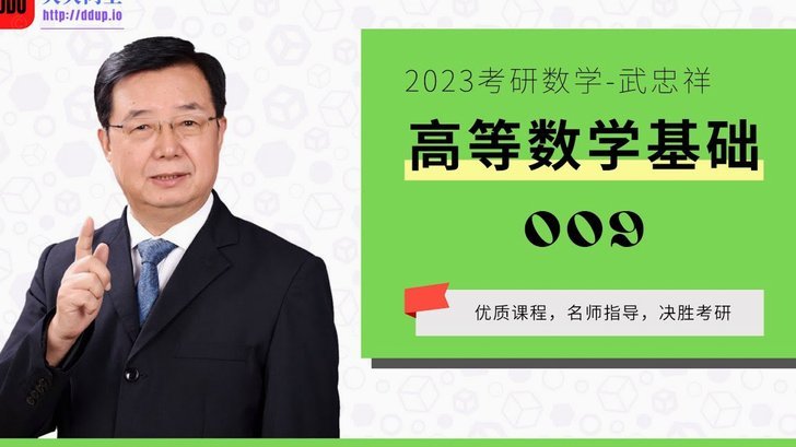 韩国出线三大潜在对手