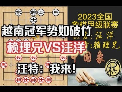 TA分析韩国潜在出线对手：德国概率5%，埃及55%，比利时19%