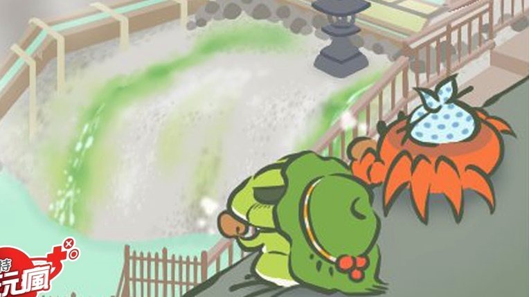 日本球迷忘记捡垃圾了？
