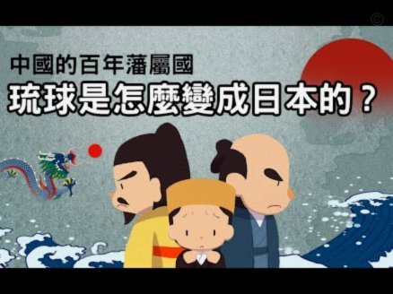 日本球迷这场忘了捡垃圾呀