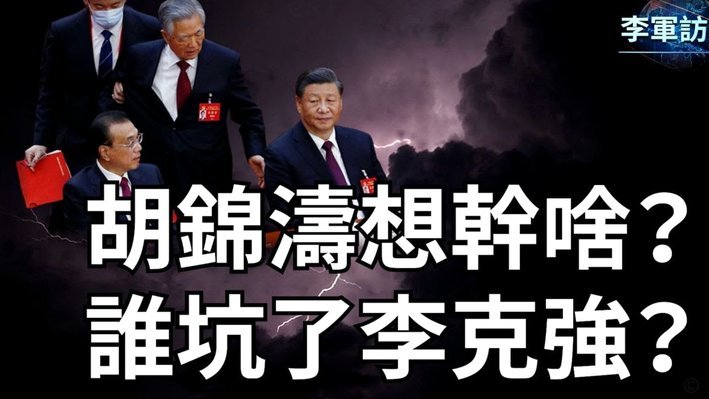 曼联引援遇阻M费未明确想加盟