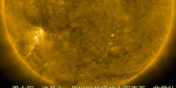 球迷暴动冲向C罗：现场余波，争议事件曝光