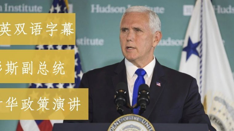 许策勒：图赫尔没在针对斯彭斯，恰恰相反信任才把他放首发