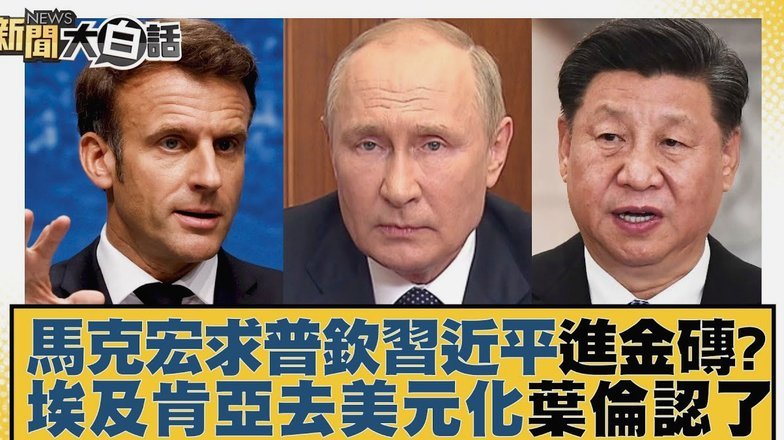 克洛普执掌德国队 将成权力最大主帅？