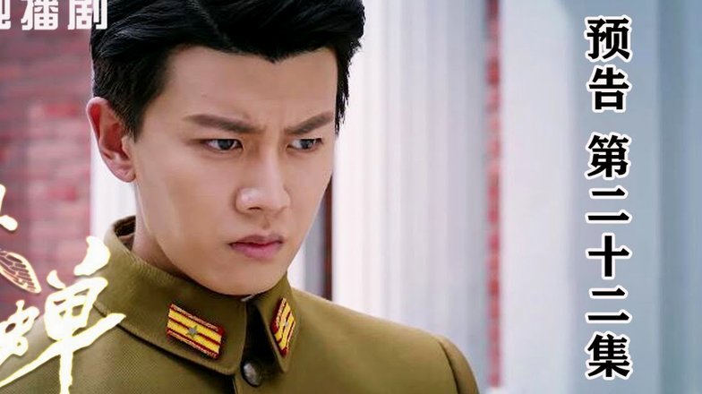 王钰栋在浙江被当中锋用