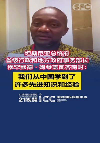 认清差距，开启成长之路