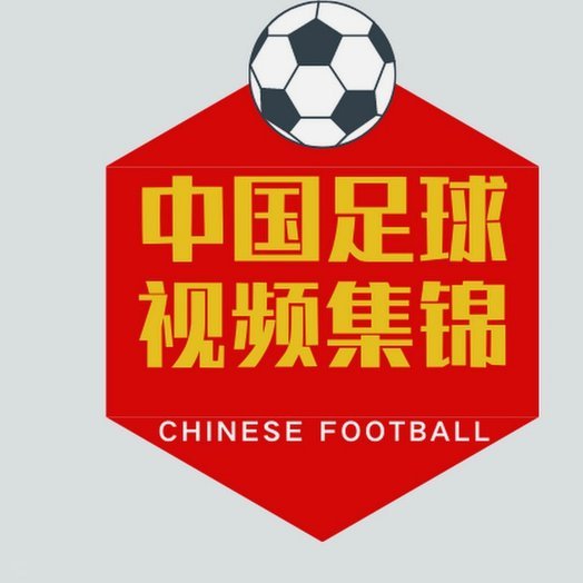 爱德华兹卸任芬威体育足球首席执行官引发战略分歧