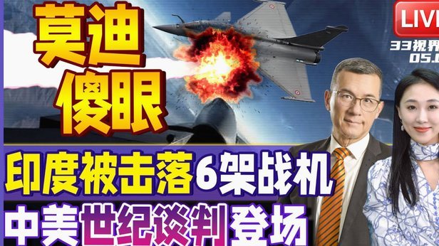 法国对阵西班牙：预测首发变动点与楚阿梅尼回归分析