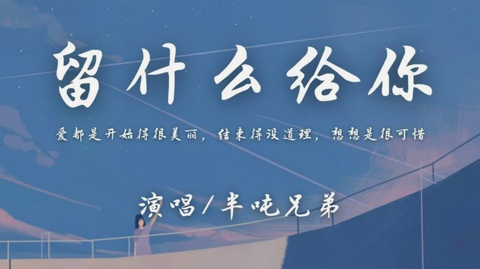 托利奇：中超绝不轻松，惊险一场又过一场