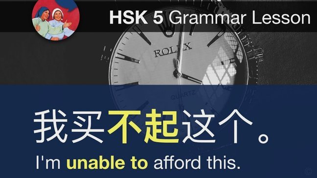 托利奇：中超每个对手都不是很轻易能赢下的，赢得很惊险