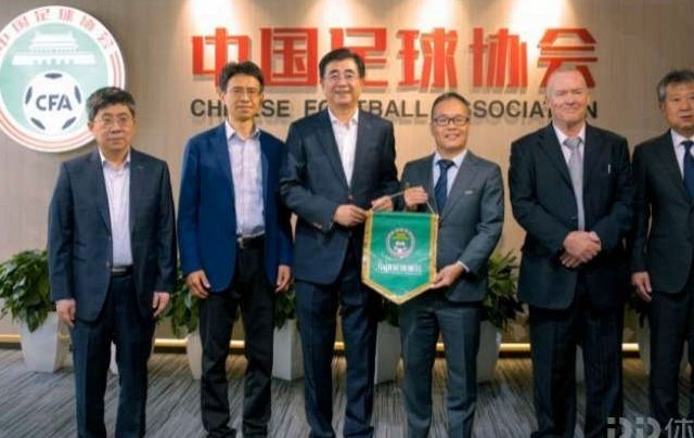 中国足协膺亚足联青训“三星”荣誉