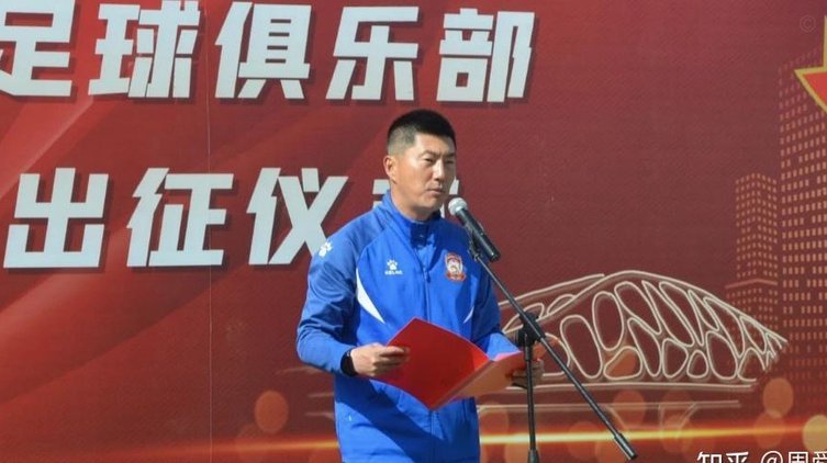青岛西海岸补强防线签下国青中卫艾力尼扎尔-罗合曼