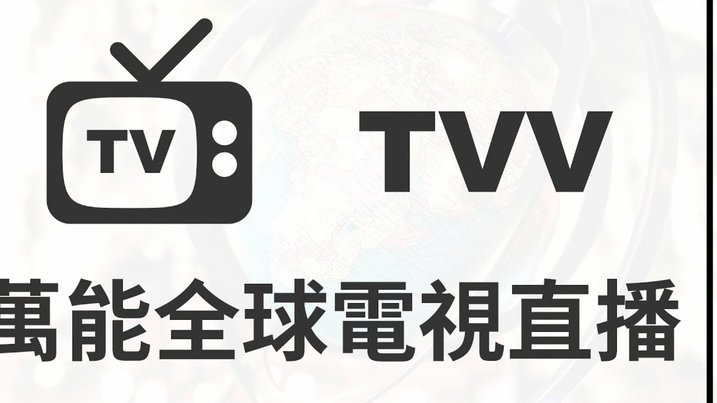 老K直播人气低迷，诚邀支持