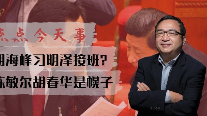 奥尔莫：替补成王，点燃西班牙