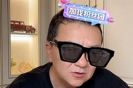 董路深夜直播怒斥主持人