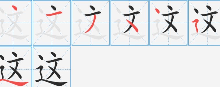 这就是国外顶级豪门的青训吗？热刺真是又脏有菜