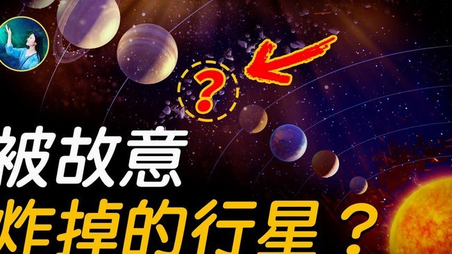 这点球给的有点太主场哨了