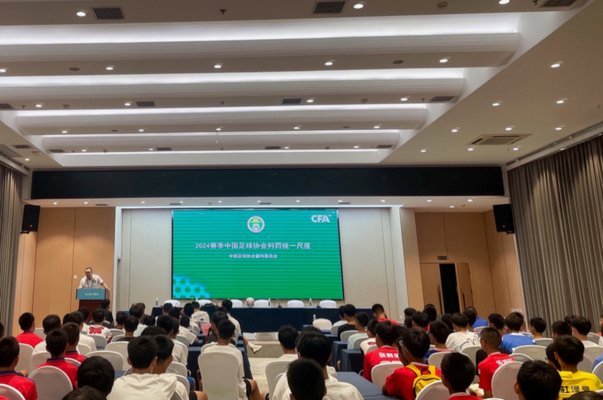 今天是中青u13全国赛首日吧，没有直播吗？还是改时间了