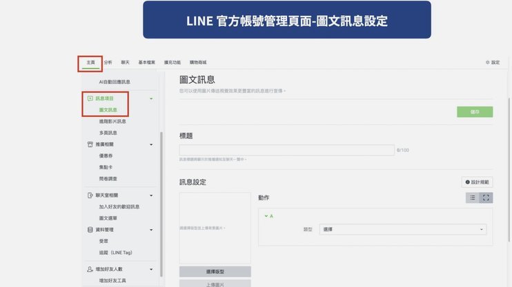 多特签下埃因霍温中场费尔曼？官方确认2150万欧元加盟！