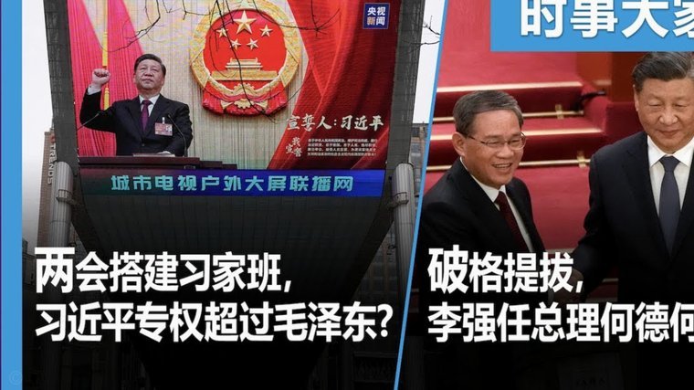 TA：利物浦强烈否认和姆巴耶谈妥合同；转会费预计5000万镑
