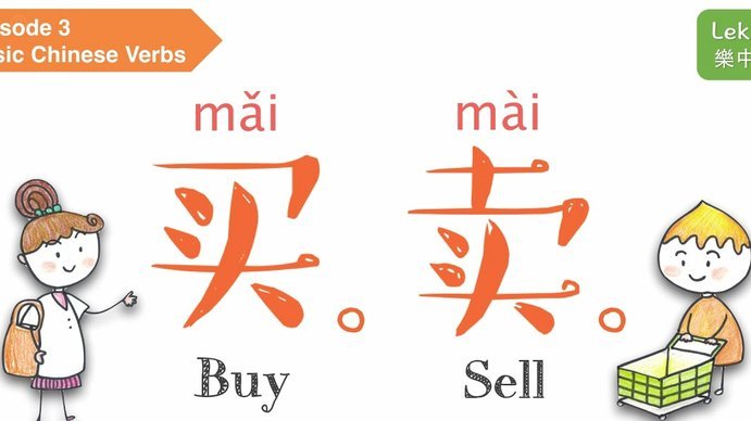 谢林汉姆：罗梅罗正值黄金期，热刺3400万卖他&价格太低廉