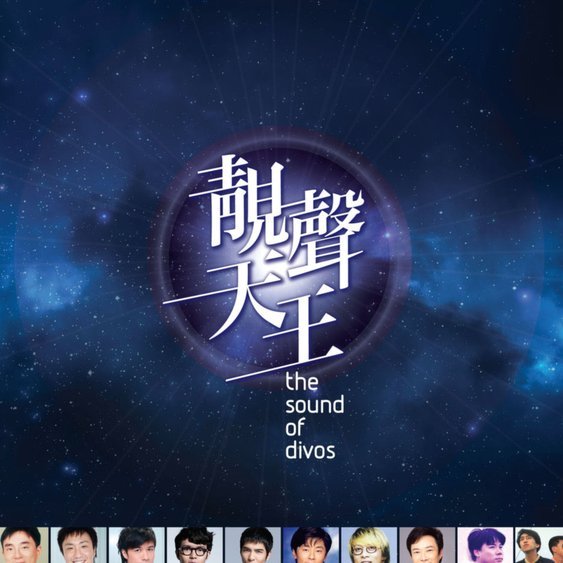 阿隆索：被球迷嘘正常，恩佐有能力赢回信任；会让他偏组织