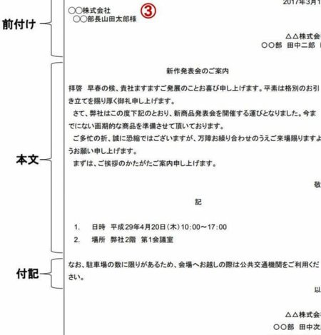 阵容全面提升！德泽尔比：热刺在新赛季有争冠实力