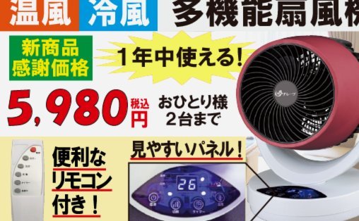 小法：查洛巴踢出了不可思议的表现，乌迪内斯像支英超球队
