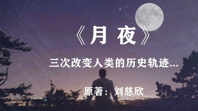 哈维：在瓜帅和斯洛特后成荷兰足协第三选择，也不算差吧？