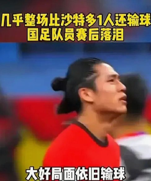 男足历史最佳前锋排行榜：10、张玉宁9、小王涛8、谢晖7、武磊6、黎兵5、李金羽4、杨晨3、高峰2、于根伟1、宿茂臻