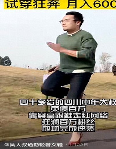 总说让失败者联盟去挑战小将
