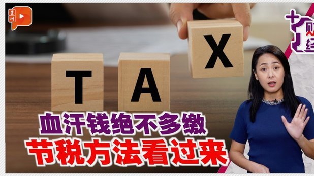 TA：阿森纳被曝只能租借报价福法纳；官方否认+坚称财务合理