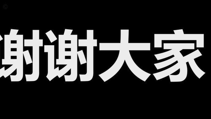 大家看足协杯重庆的比赛了吗？向余望换上又被换下，太逗了！由此我有一些话想说。