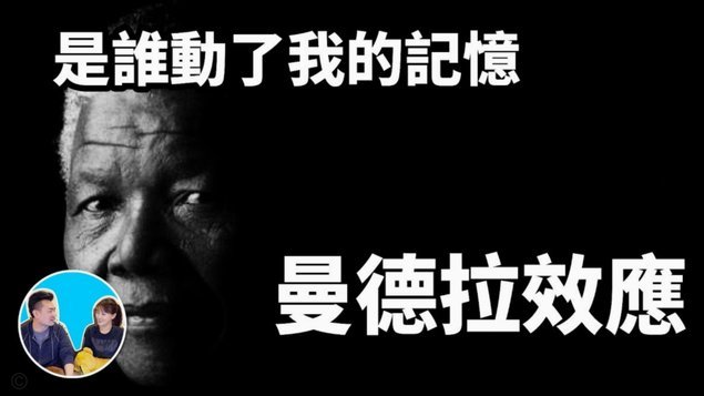 德拉普：在切尔西时你有时要接受不顺利事发生，反而是好事