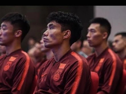 足球报：国足本期会征召新人，部分年轻球员有望入选