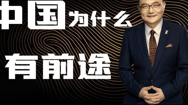 米内罗经纪人1个月前曾表示，申花为争足协杯冠军坚决不放人