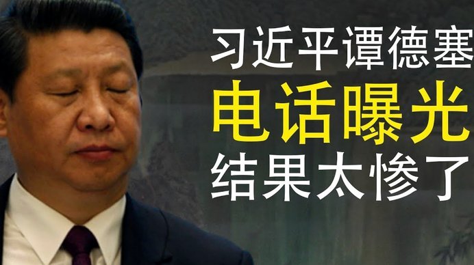 马雷斯卡：我们要管理好哈兰德身体负荷，塞梅尼奥可踢9号位