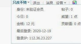 抖音老号周期性复苏背后的算法与内容策略