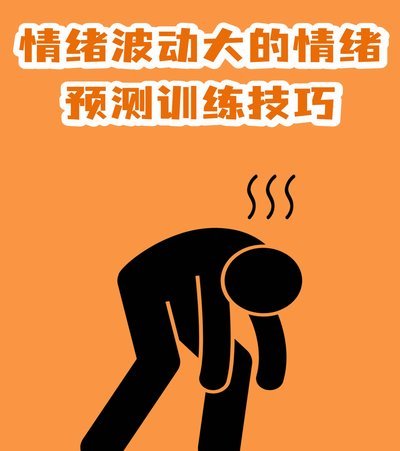 情绪是一回事，其实我也没觉得他有多大战术作用，不知道为啥这么多吹捧