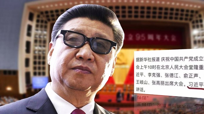 国家德比升级安保措施