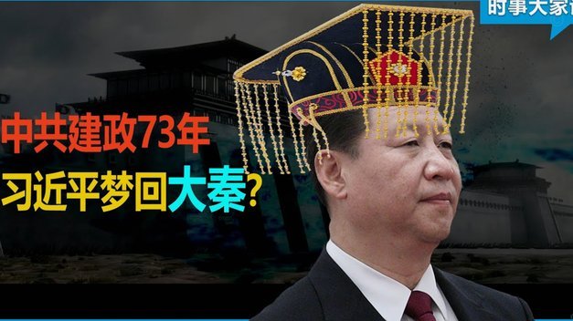 世体：巴萨皇马国家德比被列为高风险赛事，将加强警力部署