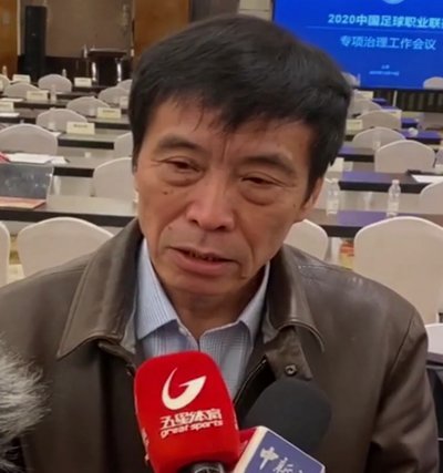 中国足协支持因凡蒂诺连任，助力增强亚洲足球话语权